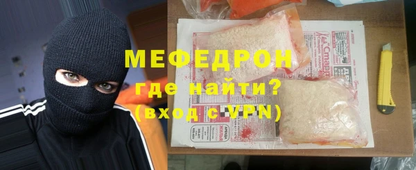 mix Богородицк