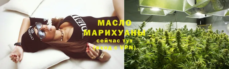 Дистиллят ТГК Wax  Покачи 